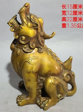 纯铜客厅桌面香炉貔貅