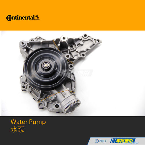马牌2722000901水泵适用奔驰M272C级E级S级R级M级GLK300/350W221