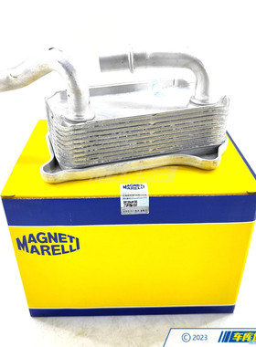 马瑞利1121880401机油散热器适用于奔驰M112/C级E级S级M级