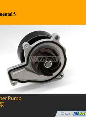 马牌11518623574水泵适用宝马MINI/B38B48/1系2系X1F55F56F49F52