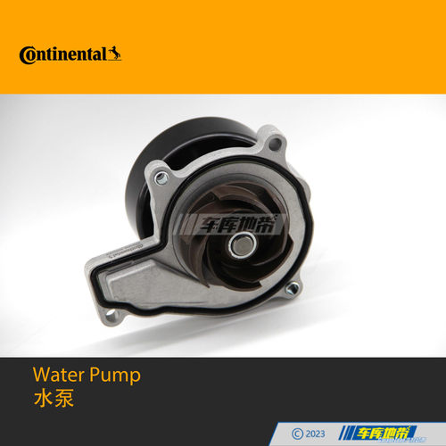 马牌11518623574水泵适用宝马MINI/B38B48/1系2系X1F55F56F49F52