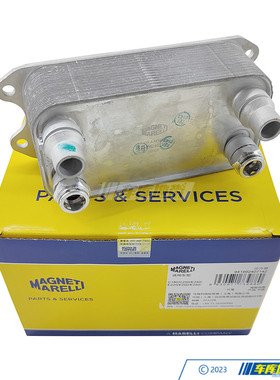 马瑞利0995001100变速箱油散热器适用于奔驰C级E级W204W212SLK