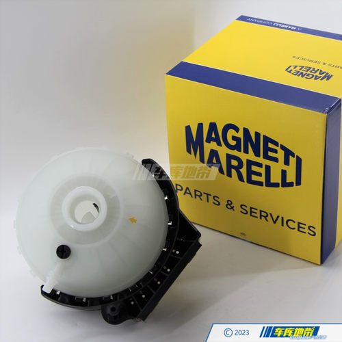 马瑞利17137642158膨胀水箱副水壶适用于宝马1系2系3系4系F20F35