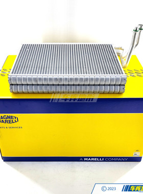 马瑞利2228302101空调蒸发箱适用于奔驰S级W222/S320S350S400S450