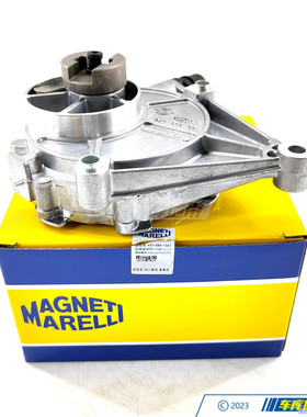 马瑞利11667622380刹车真空泵适用于宝马N20/12345系X1X3X4X5X6Z4