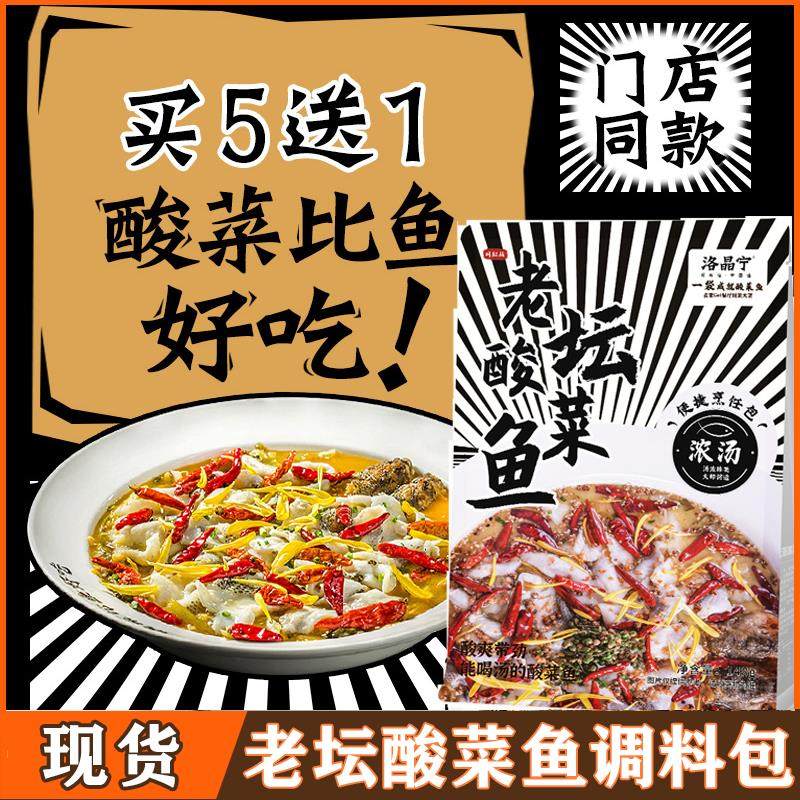 �������� �����������ϰ� ��˵���װ 250�� 6.49Ԫ