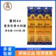 直供4 直条形意大利面500g速食儿童拌面西餐意面家商用面条
