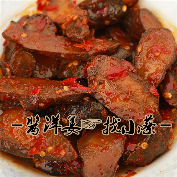 湖北特产黑洋姜鬼子姜酱菜下饭菜泡菜香脆咸菜500g/250g香辣爽口