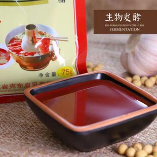 直供克东腐乳汁齐齐哈尔二克山豆腐乳汁涮羊肉火锅蘸料调料俘虏豆