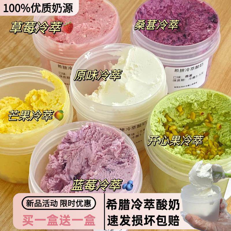 直供梅菜蒸炒酱家用袋装梅菜扣肉酱料包梅干菜酱汁蒸菜炒菜酱老干