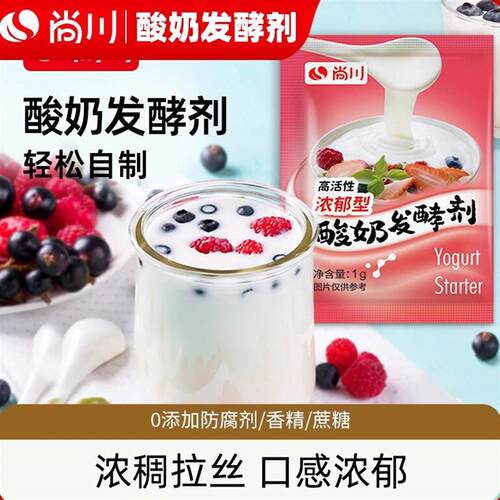 直供厨小快河南免煮湿凉皮粉皮红油麻酱麻将凉皮陕西正宗风味开袋