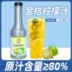 直供 金桔柠檬汁饮料浓浆浓缩果汁商用奶茶店专用风味原浆1