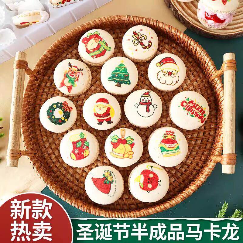 直供圣诞节马卡龙蛋糕装饰圣诞老人图案饼干无夹心雪人法式西点摆