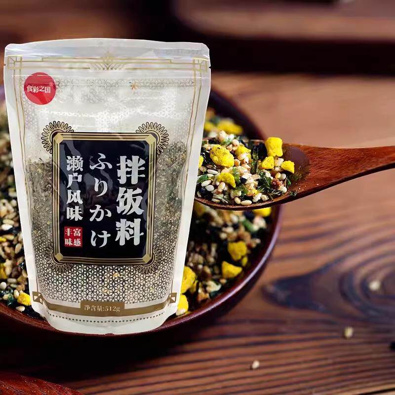 直供美味研香松拌饭素512g 海苔拌饭料濑户香松 鲣节寿司饭