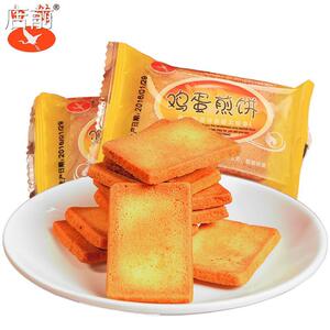 直供白鹤铁板鸡蛋煎饼500g早餐面包饼乾芝麻炭烧休闲
