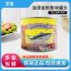 直供皇冠油浸金枪鱼块罐头1.88kg即食油浸吞拿鱼饭团沙拉寿司鱼肉