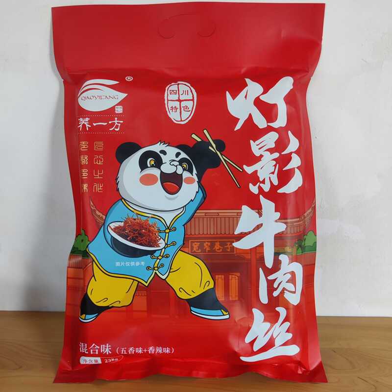 四川特产荞一方灯影牛肉丝香辣五香冷吃卤汁牛肉成都小吃袋装