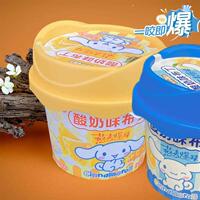 直供蒟蒻满分酸奶味布丁燕麦爆珠黄桃果粒含乳果冻儿童小零食