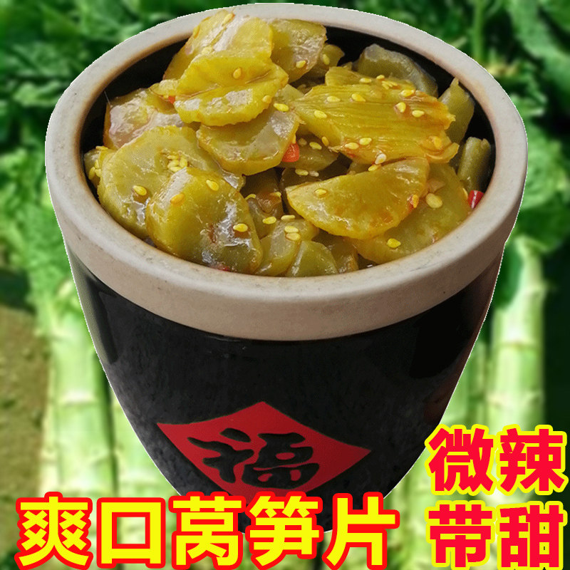 莴笋微辣带甜脆爽口酱菜500g苔干上海三林酱菜系列七宝老街小酱园
