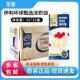 直供环球甄选淡奶油1L 12盒原牧恩稀奶油蛋糕裱花烘焙原材料