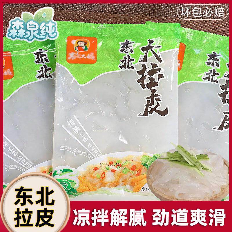 直供湖北武穴特产王雪芬豆腐乳麦子酱臭豆腐乳麦籽酱下饭酱菜开胃
