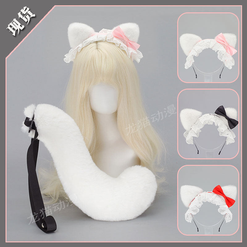 日系甜美Lolita兽耳发带蝴蝶结发箍永劫胡桃cos道具猫耳猫尾套装