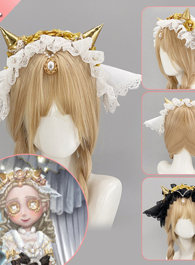 日系软妹Lolita羊角发带第五人格小女孩恶之源发饰Lo娘doll感头饰