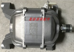 适用于三星滚筒洗衣机WW12H8420EW 变频马达 电机