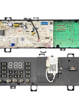 17138100008944小天鹅滚筒洗衣机电脑板TG80-1410WDXS TG80V20WDX