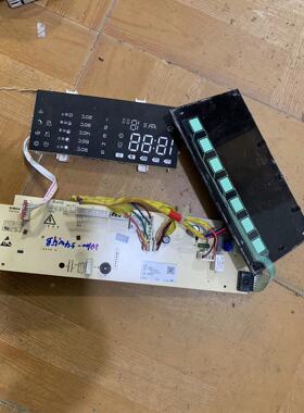 适用于吉德滚筒洗衣机电脑板JD100-54WLTB控制主板JW100-54TLTB