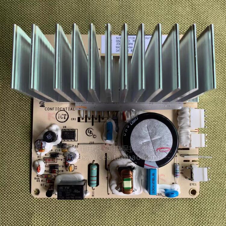 适用于美菱XQG80-98BQ2 98BTLQ1 98BLFE1洗衣机电机驱动变频板器,电子元器件市场,PCB电路板/印刷线路板,淘宝优惠券,粉丝福利购,淘宝优惠卷