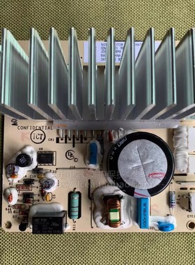 适用于美菱XQG80-98BQ2 98BTLQ1 98BLFE1洗衣机电机驱动变频板器