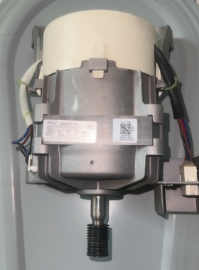 适用创维XQG80-B15MC变频滚筒洗衣机变频电机马达X2367-001-1548