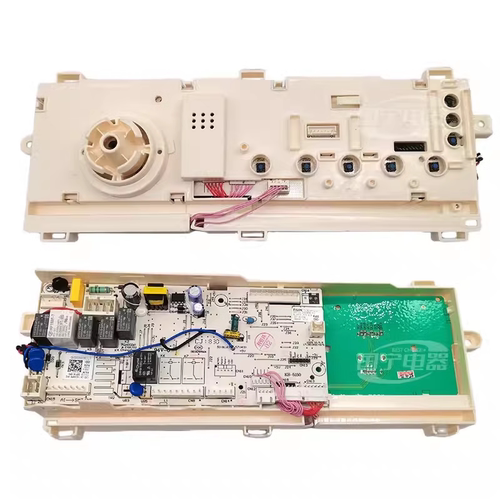 适用美的滚筒洗衣机MD100VT15D5/V332DG5电脑主板17138100016350