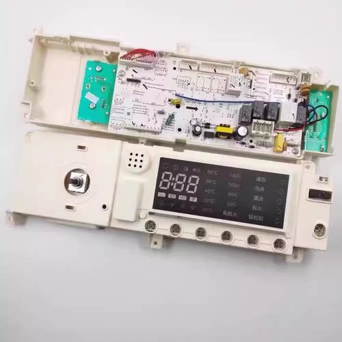 美的MD80-1405DQCG洗衣机电脑板 301330800047主板17138100002503
