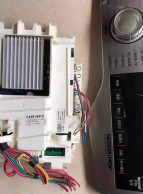 金羚卡迪洗衣机XQG80-B12SLCH EⅤO1484LWHS WDX-B1485GIA配件