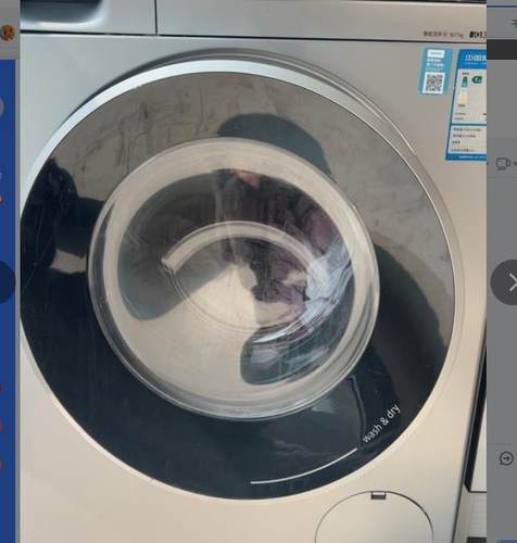 西门子WN54A2U80W玻璃门