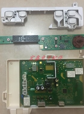 金羚卡迪滚筒洗衣机电脑板GV4 DW1272 GC41062D XQG70S-12SDC主板