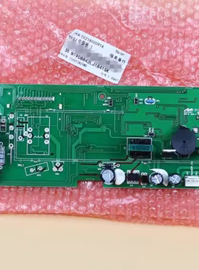 海尔滚筒洗衣机电脑板XQG80-B12616/XQG70-B12726主板0021800091A