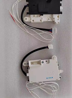 东芝滚筒洗衣机XQG75/80/90一ESE/EHSF门锁 原厂配件