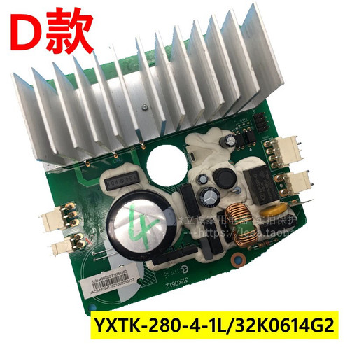 适用于美的变频滚筒洗衣机变频器电机驱动板32K0751 302302117842