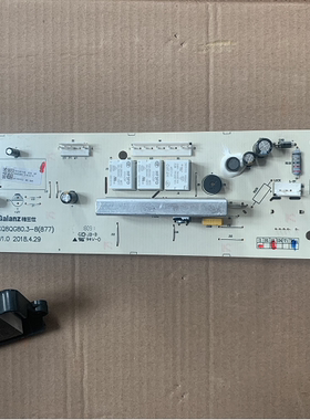 格兰仕滚筒洗衣机电脑板XQ8QG80.3-8（877）控制板电路板原装主板