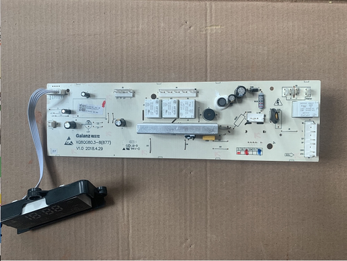 适用格兰仕洗衣机电脑板