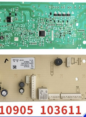 适用于小米滚筒洗衣机XHQG100MJ01电脑板10210905主版配件门锁