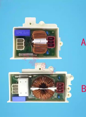 LG滚筒洗衣机WD-A\C\T\N滤波器电源6201EC1006L/U小板6201EC1003