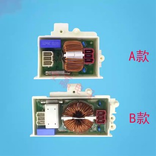 LG滚筒洗衣机WD-A\C\T\N滤波器电源6201EC1006L/U小板6201EC1003