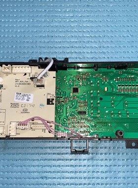 适用于美的MG80V330WDX 17138100011450 11450洗衣机电源控制主板