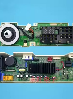 LG滚筒洗衣机电脑板WD-BH451D5H/VH451F7Y/QH450B7H/VH451D7S主板