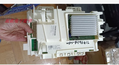 原装卡迪滚筒洗衣机电脑板显示板