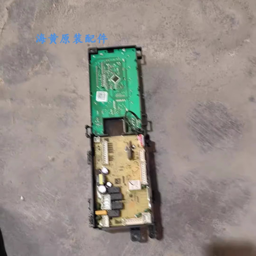 适用小天鹅洗衣机TD100V86WMADY5电脑板电源主板版17138100025214